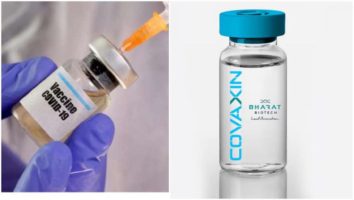Havoc has created Indian Vaccine for Coronavirus